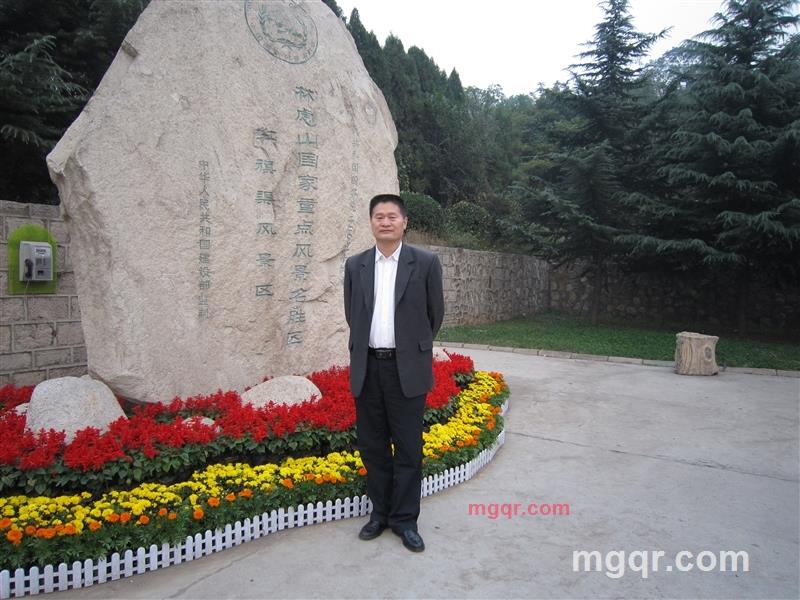 太阳nf的第3张照片