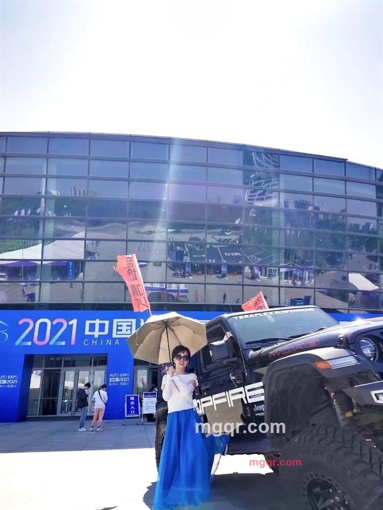 红尘滚滚的第2张照片