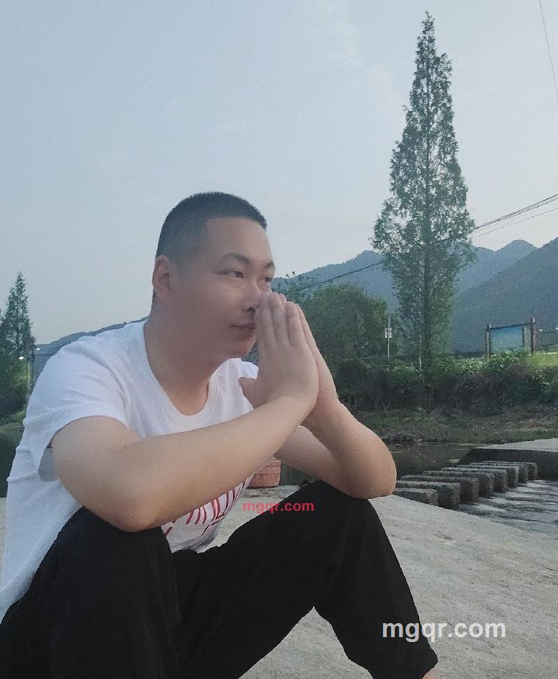 意难平的第2张照片