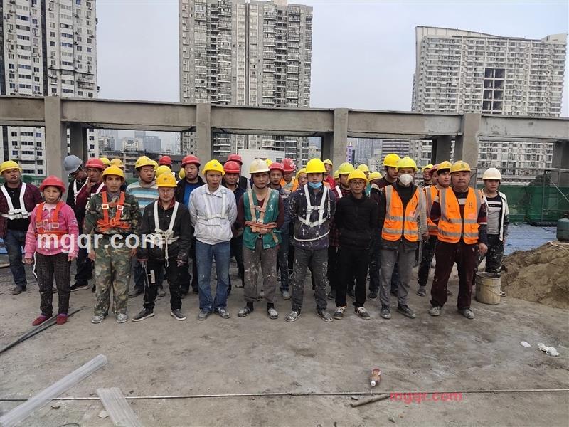 放眼未来的第1张照片