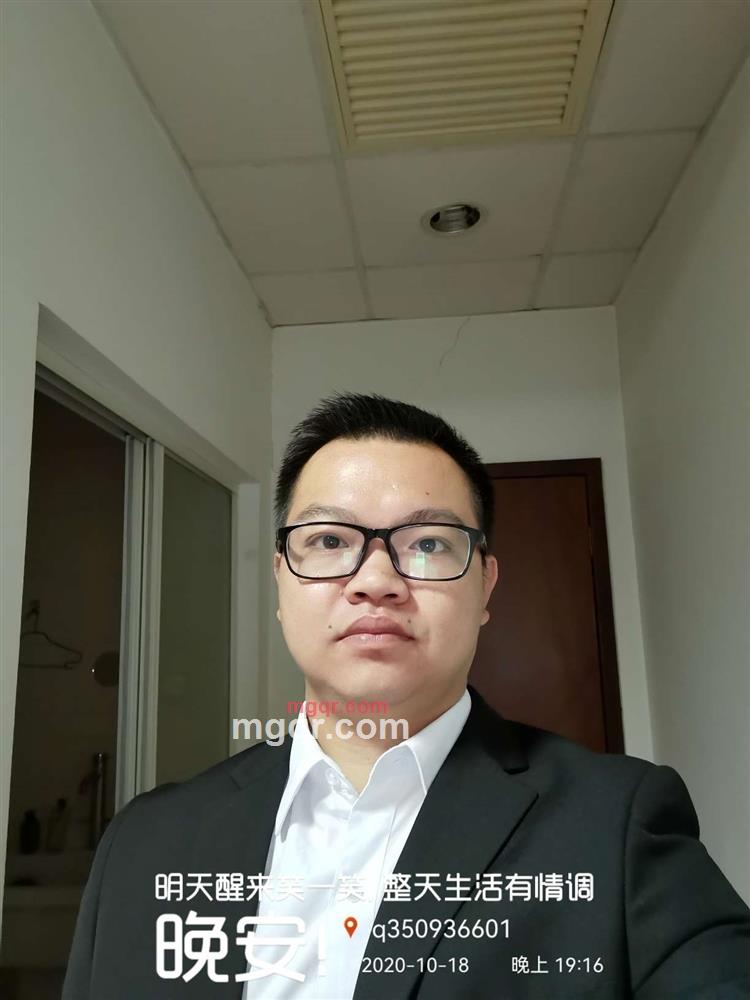 法海要还俗的第1张照片