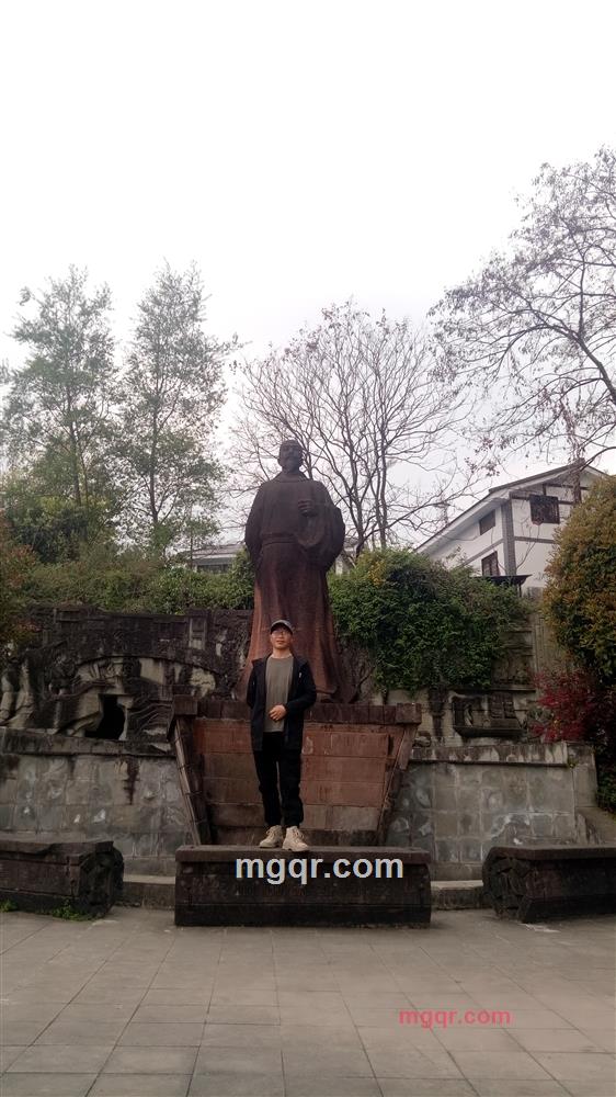 风清云淡的第2张照片