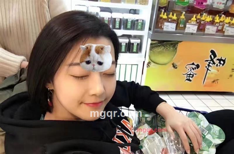 白韛的第2张照片