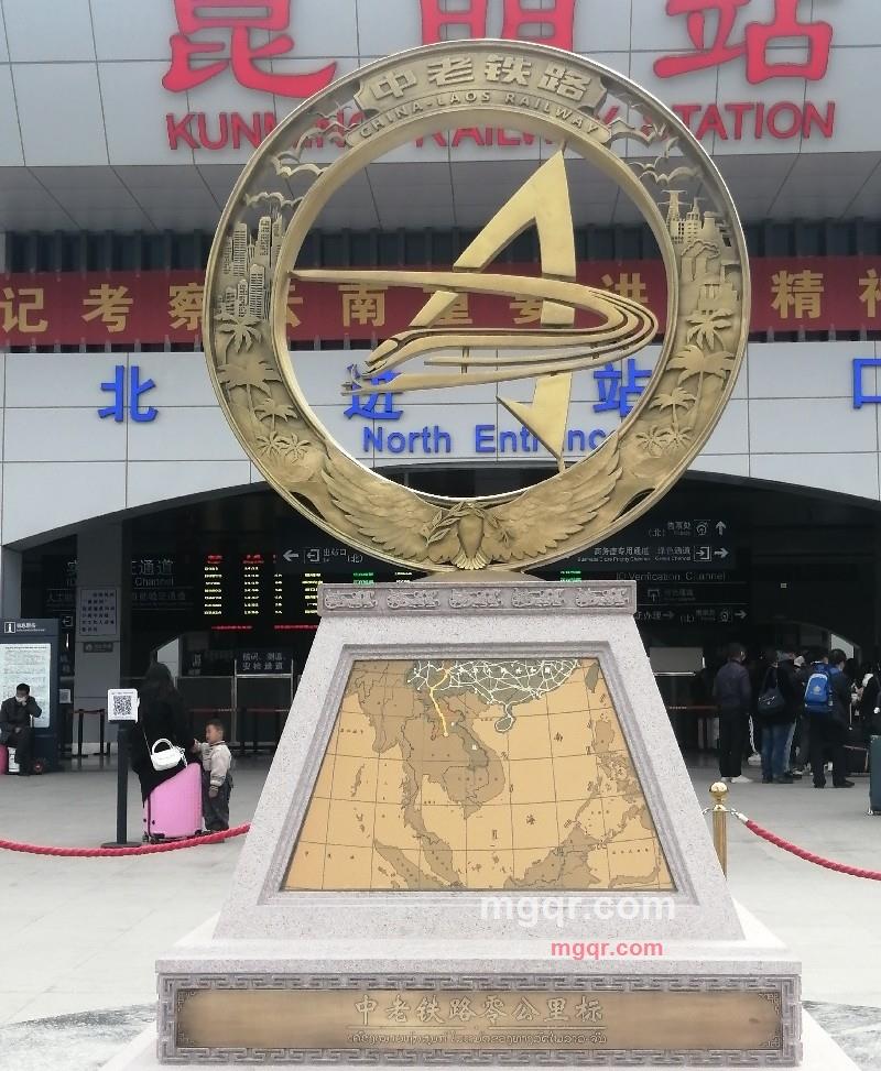 天空之城的第1张照片