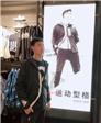 乱世K阿祖的第2张照片