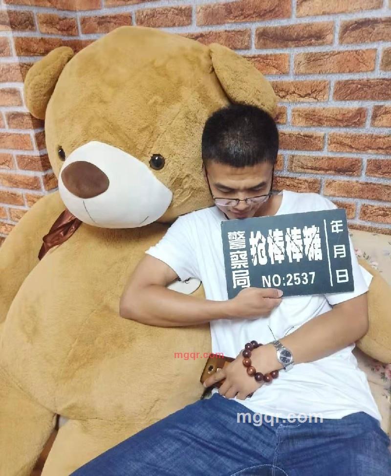 烈火骄阳的第4张照片