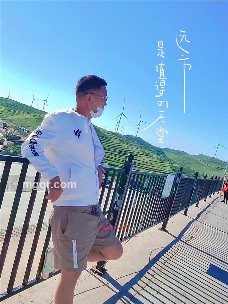 厚爱无需多言的第2张照片