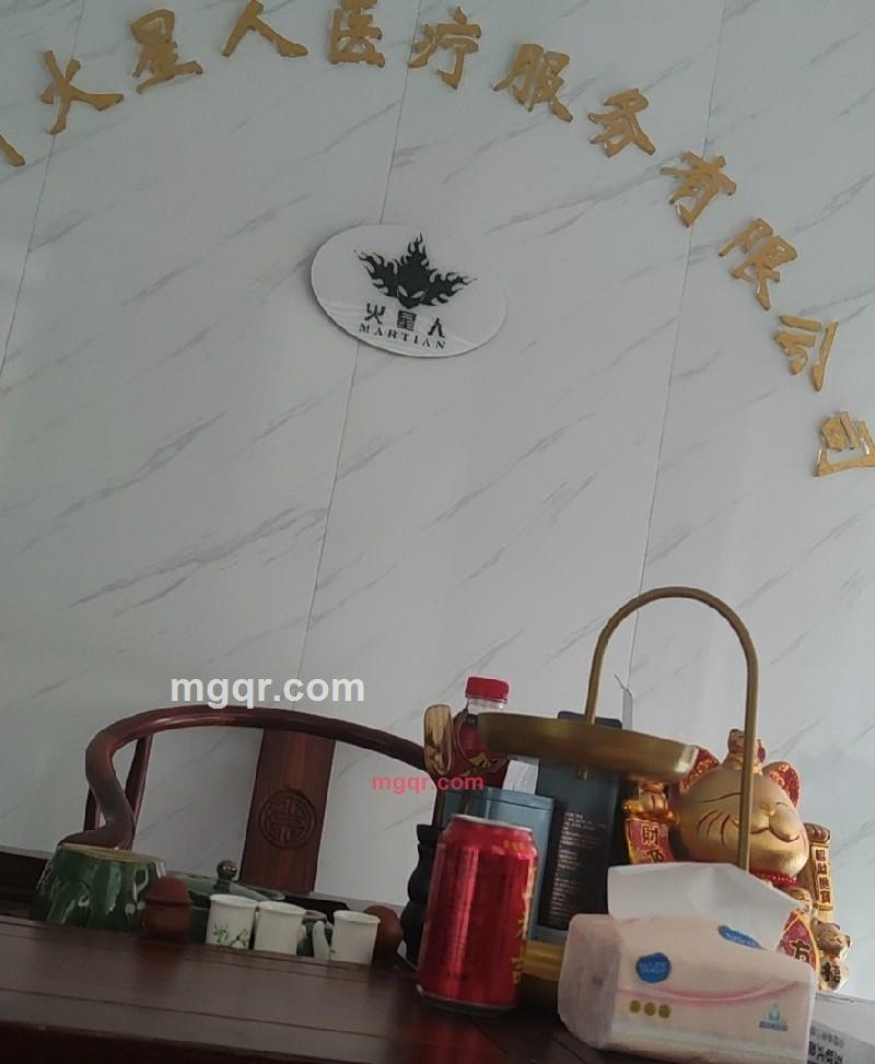 xiangfengxxy的第4张照片