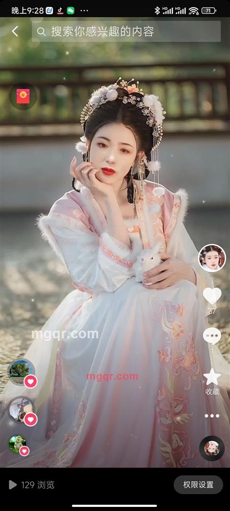 悲伤的玫瑰的第2张照片