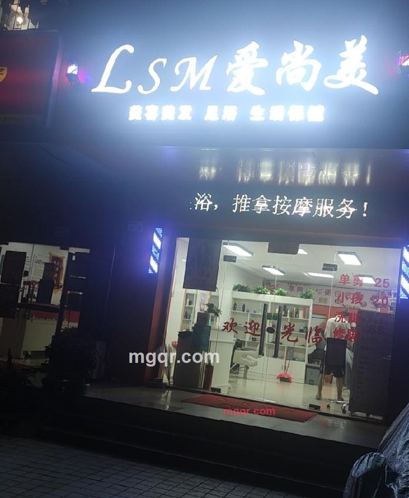 xiangfengxxy的第3张照片