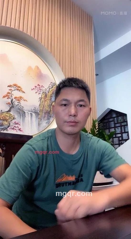 猎魂的第1张照片