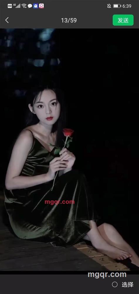 琴琴的第1张照片