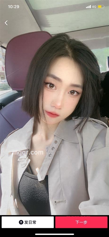 甜甜圈的第5张照片