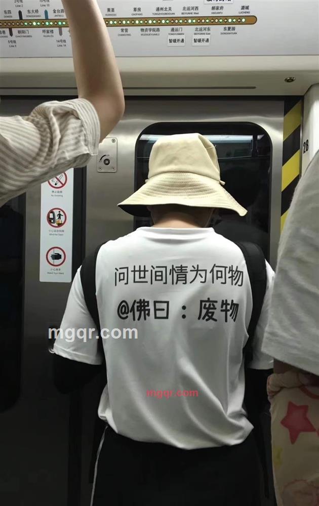 黑娃哥哥的第4张照片