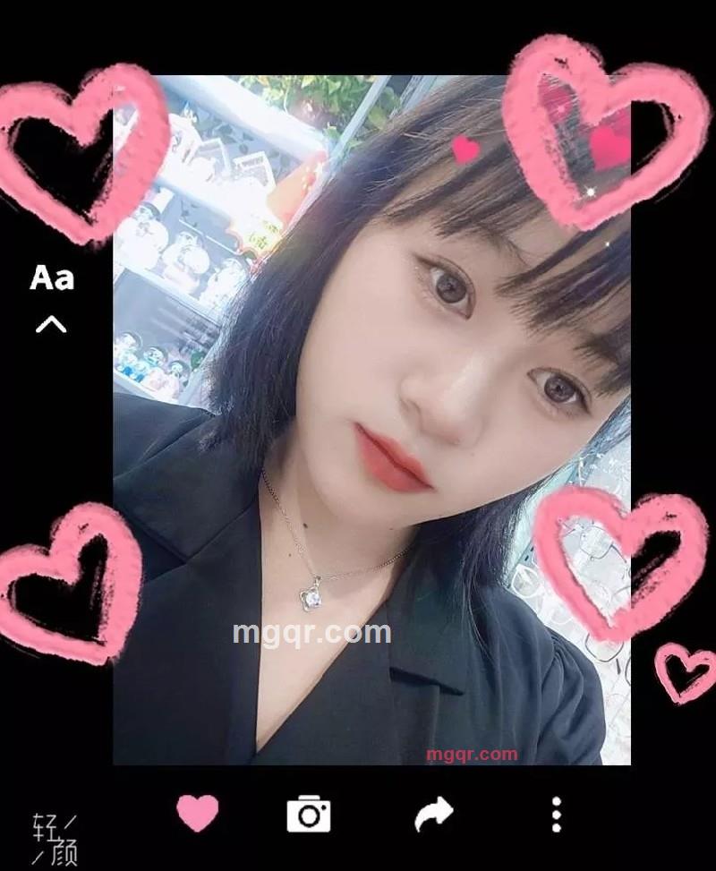 ?? Sadly** its not y的第7张照片