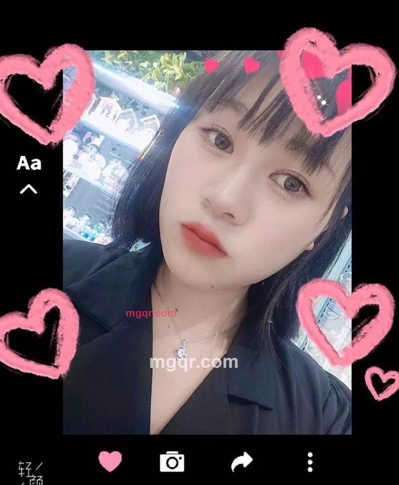 ?? Sadly** its not y的第6张照片