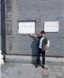 蓝色地下铁的第1张照片