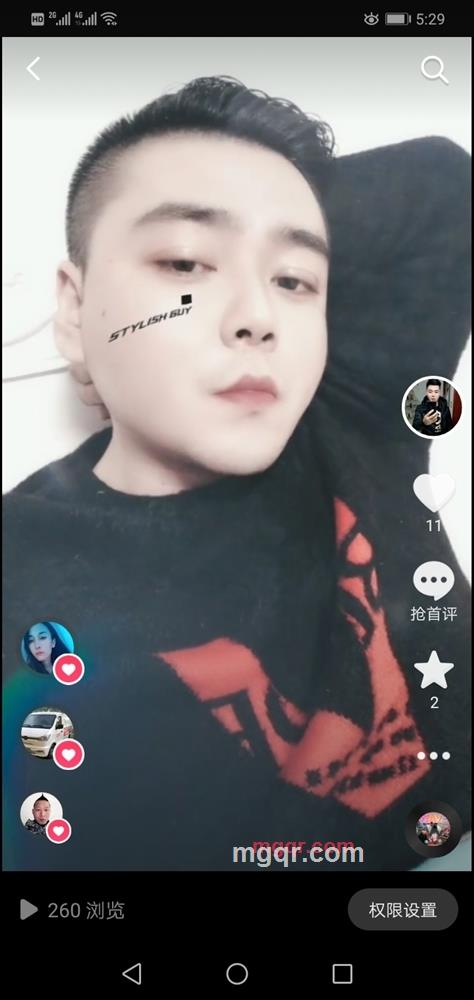 午夜牛郎的第4张照片