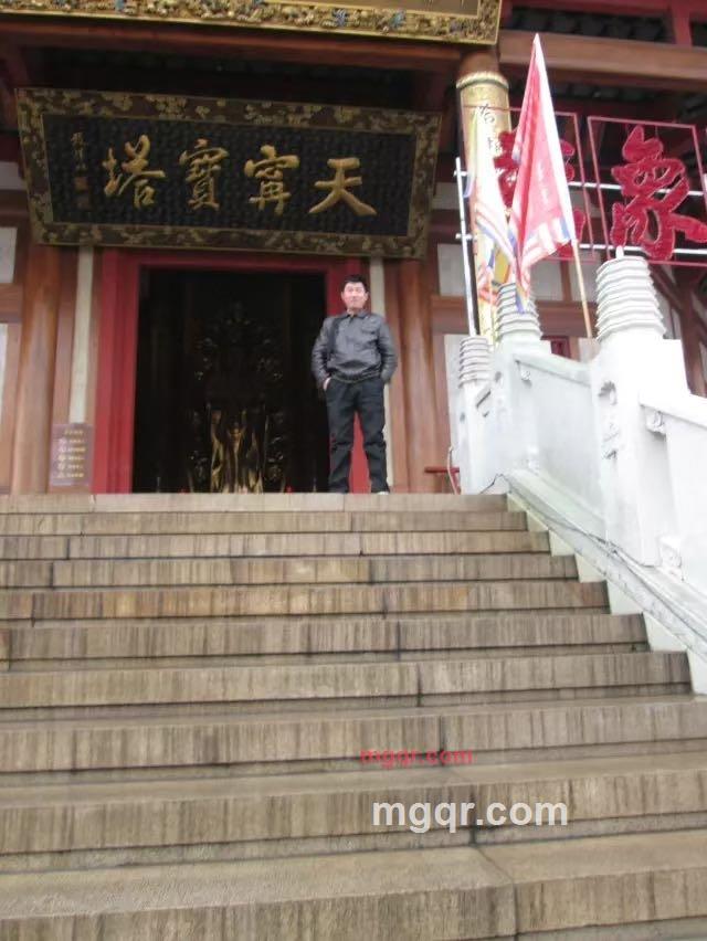 丝雨叶的第1张照片