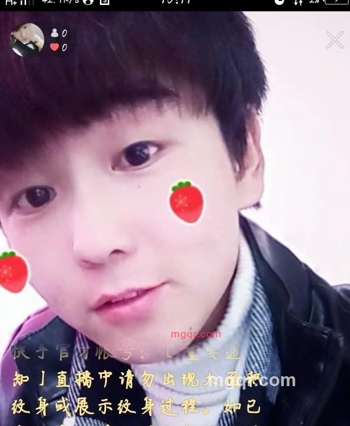 憨憨的第1张照片