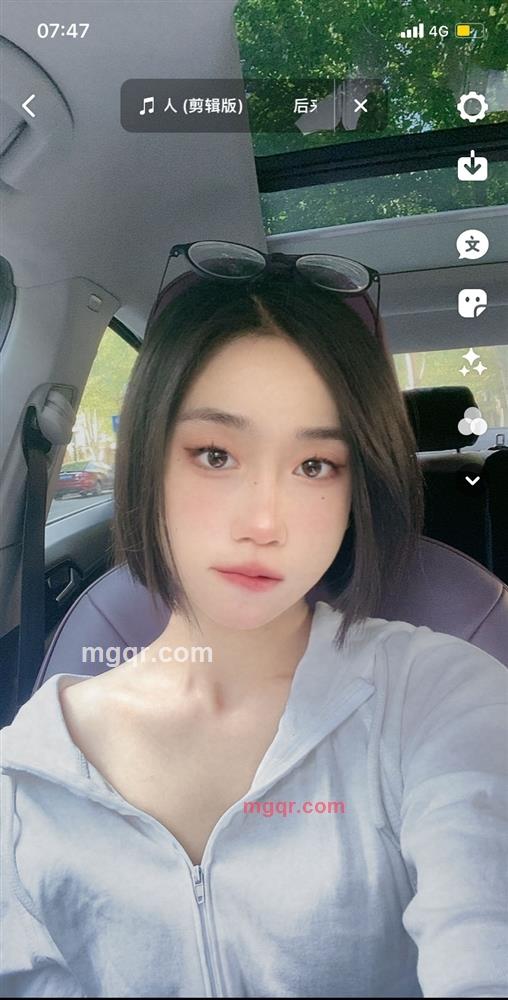 甜甜圈的第3张照片