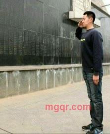 温暖余生的你的第1张照片