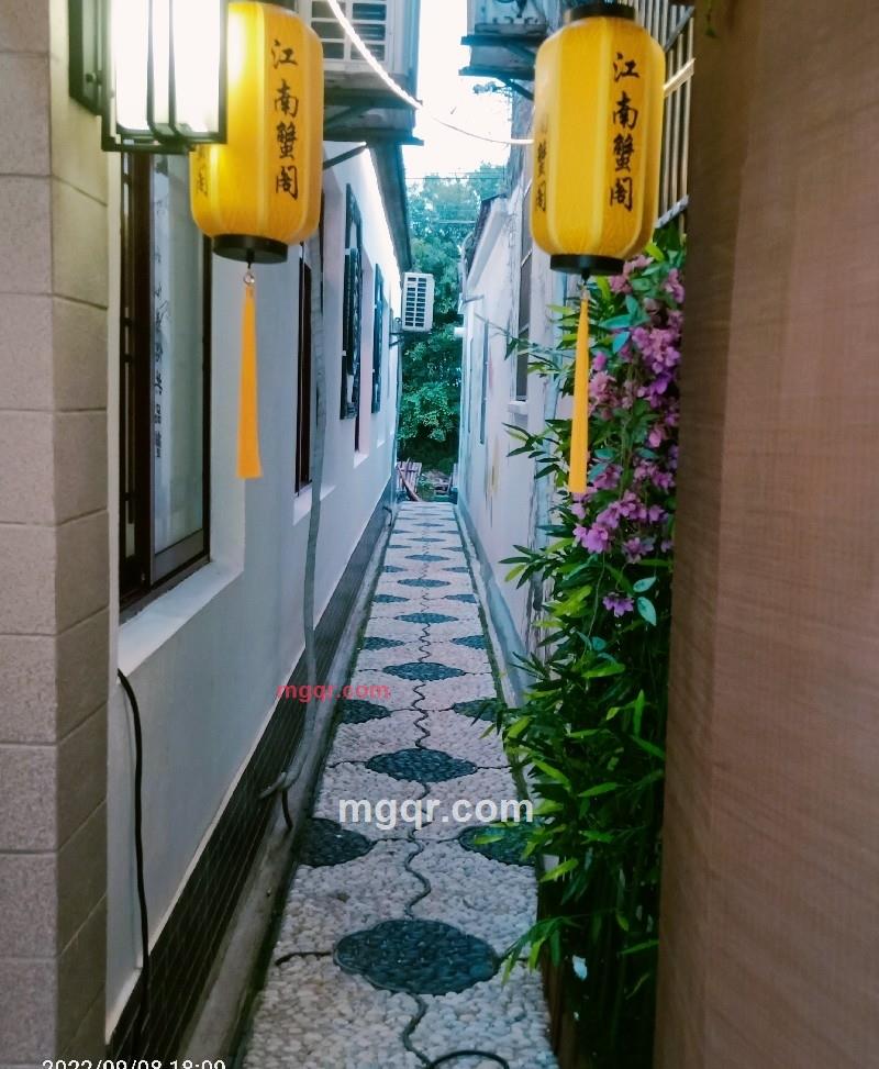 清沐的第11张照片