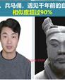 一路前行的第1张照片