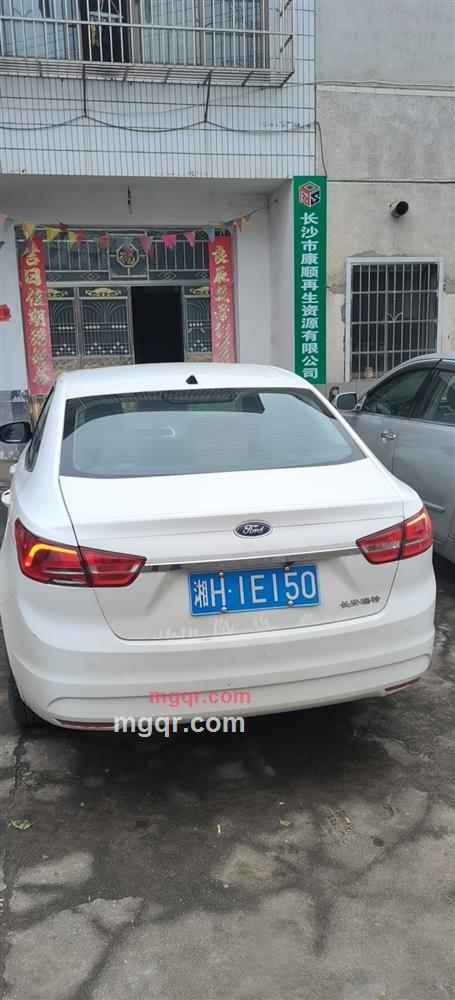 千aa的第3张照片