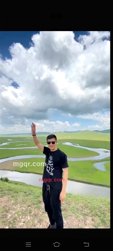 多金大叔的第14张照片