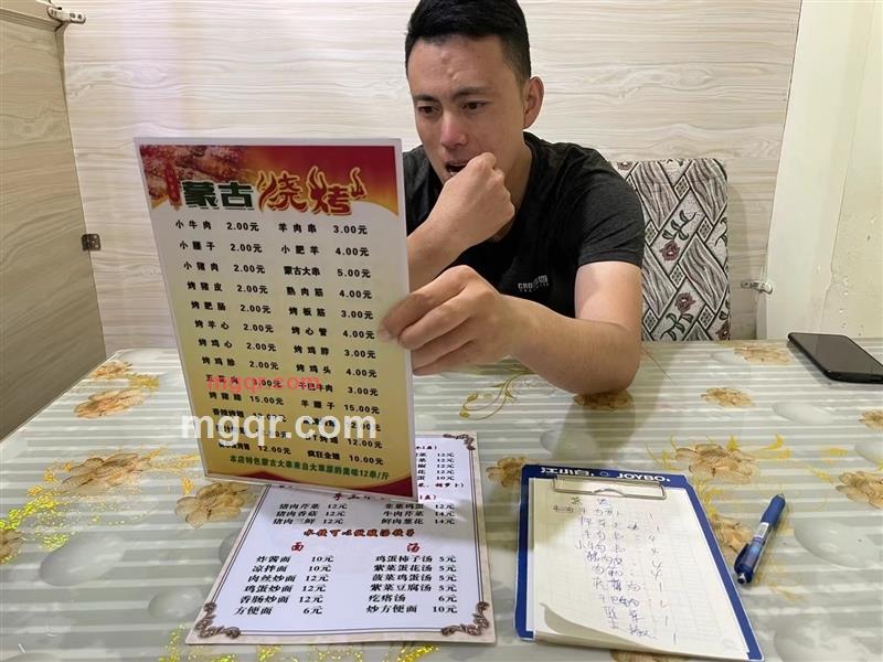 多金大叔的第6张照片