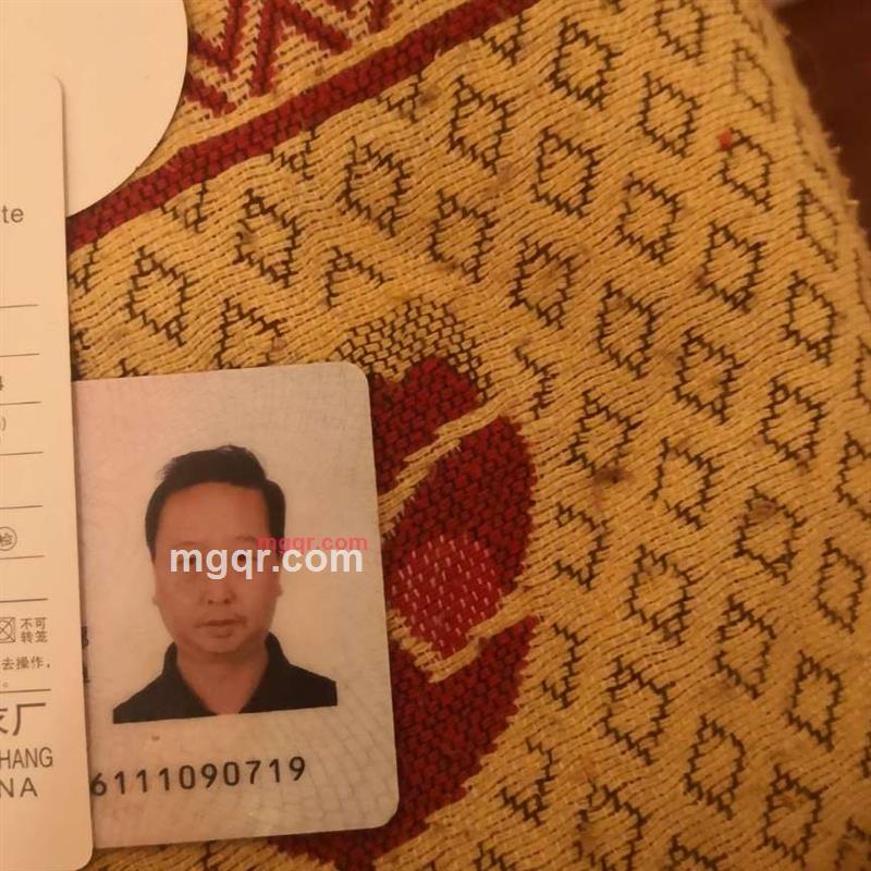 大石头的第2张照片