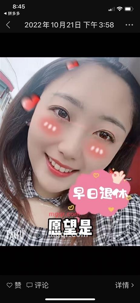 仙女画画的第1张照片