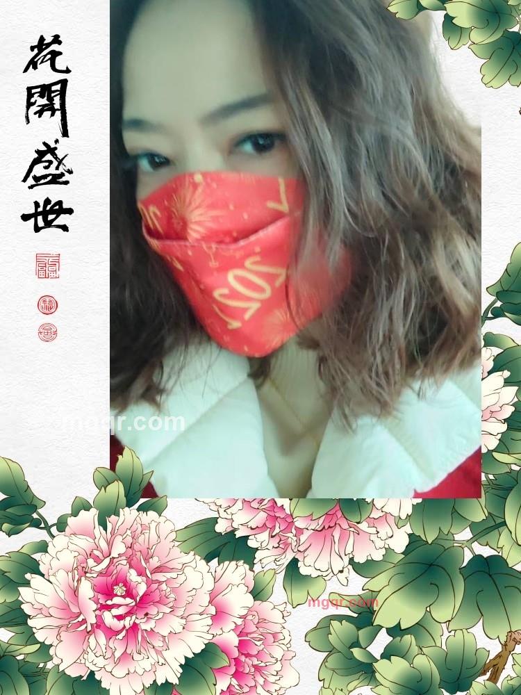 香的魅力的第1张照片