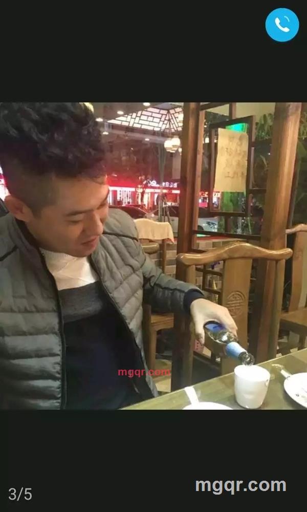 醉翁之意的第1张照片