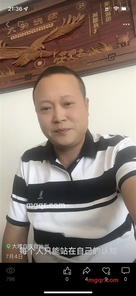 杰峻的第3张照片