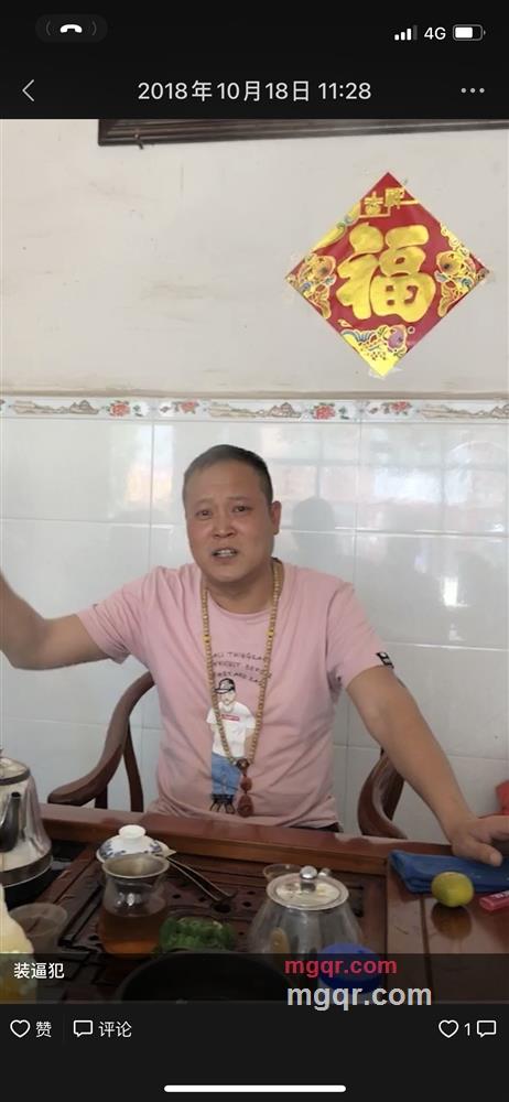 杰峻的第1张照片