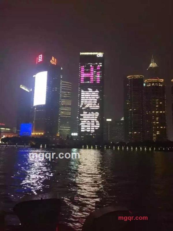 @海阔天空的第3张照片