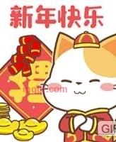 龙行天下的第1张照片