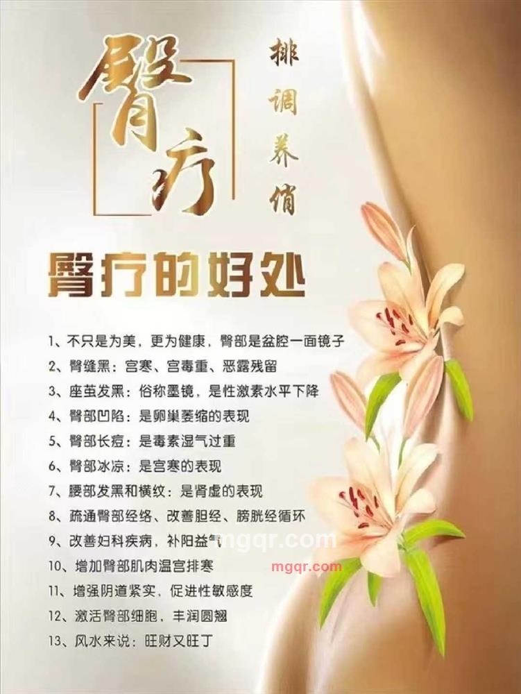 会员 5353831的第2张照片