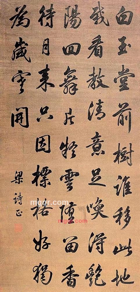 穷横的第1张照片