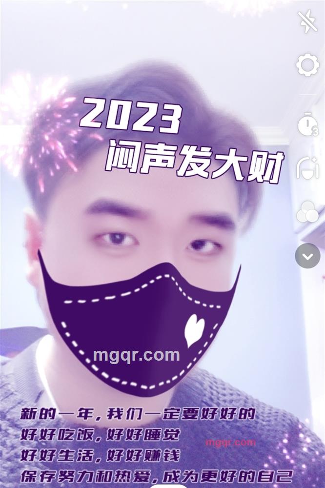 不亦乐乎的第7张照片