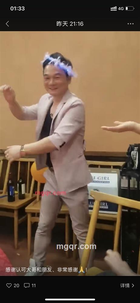 一生有你的第3张照片