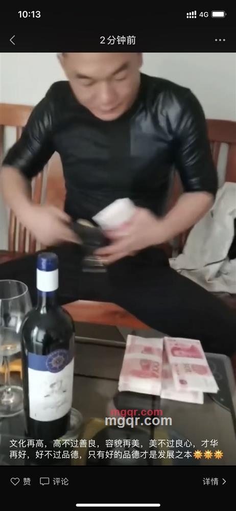 一生有你的第2张照片