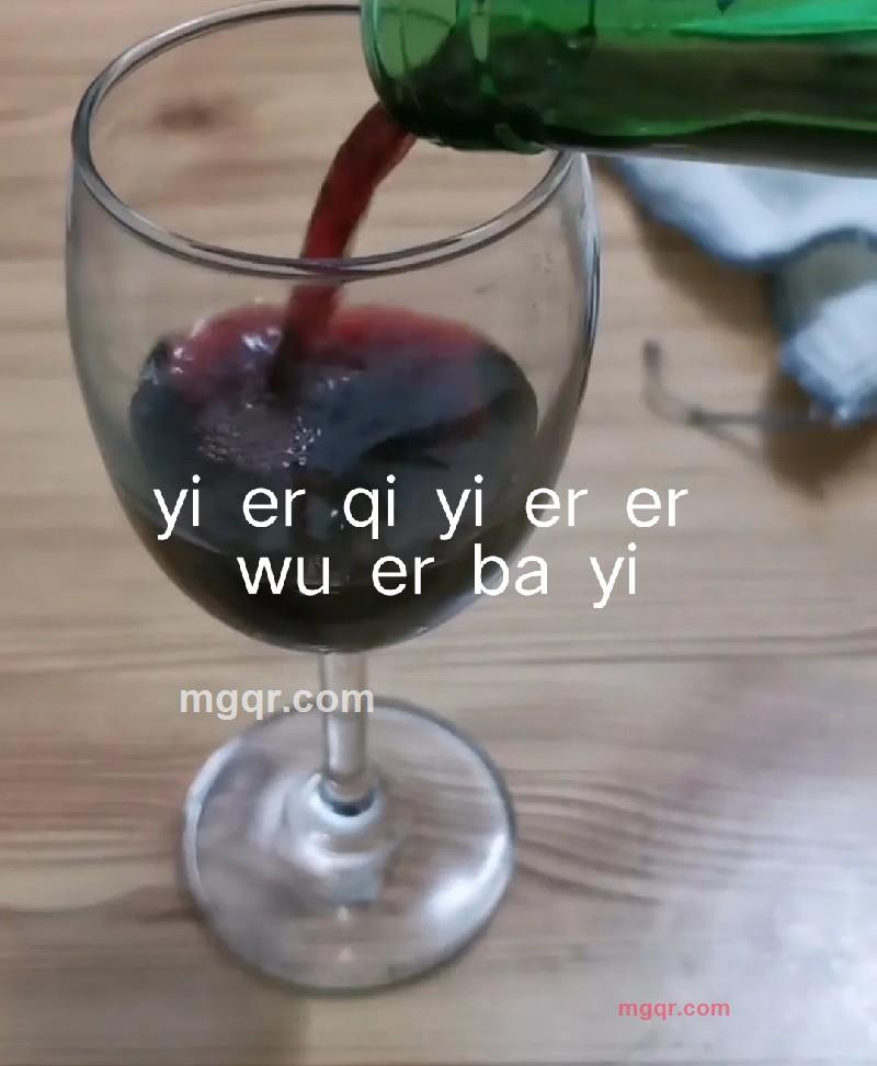 成熟稳重理性的第1张照片