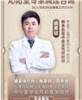 小巴凤特的第39张照片