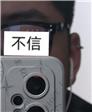 missu的第4张照片