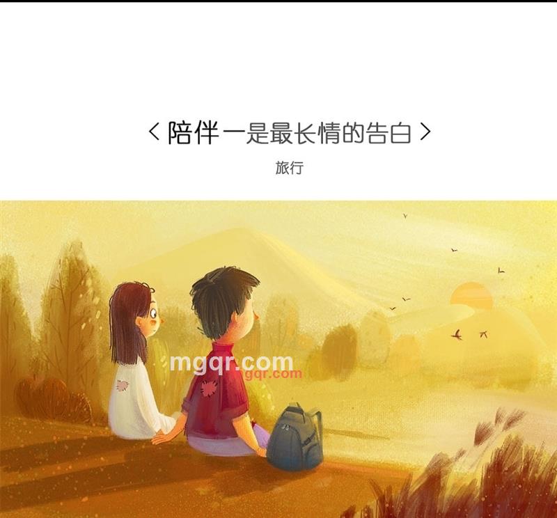 阿豪的第1张照片