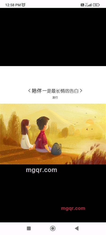 阿豪的第2张照片