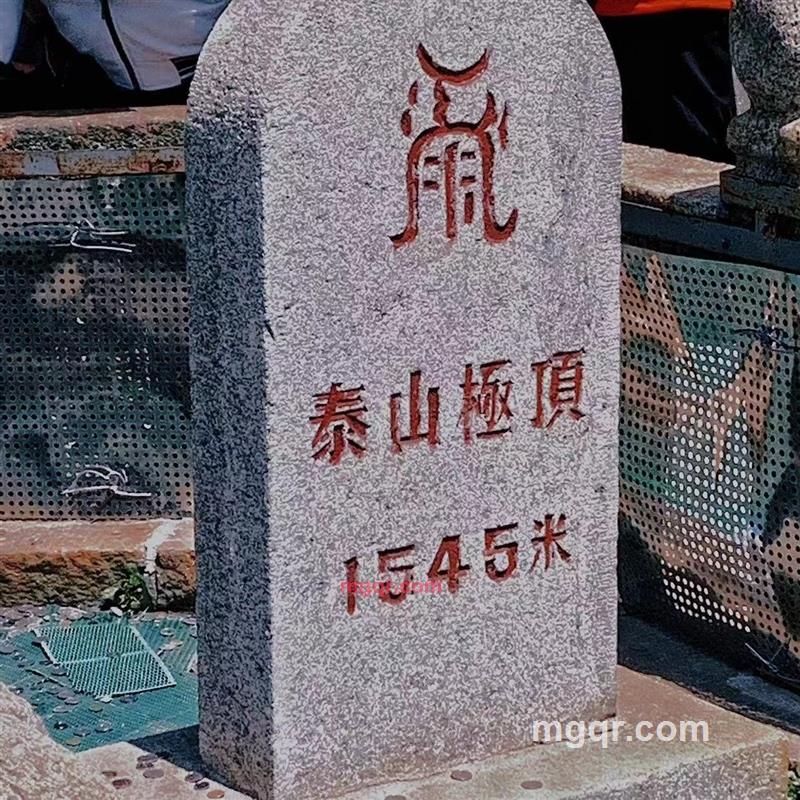 悠悠风情的第4张照片